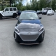 JN auto Hyundai Ioniq EV Preferred 8608568 2019 Image 1